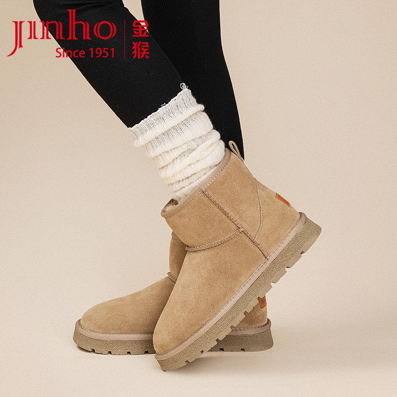 JINHOU2024秋冬新款雪地靴
