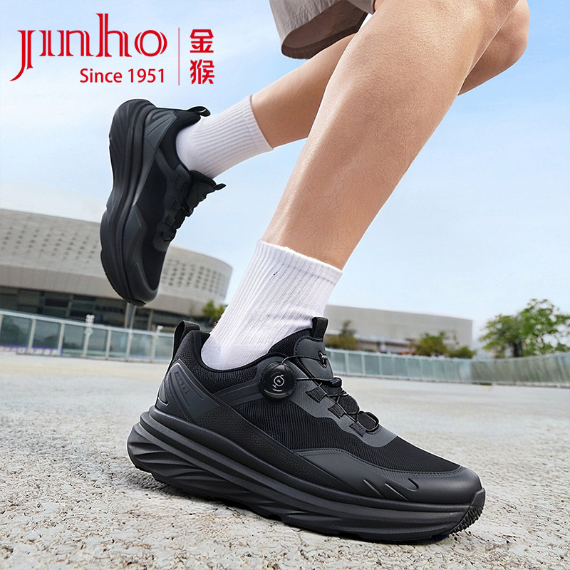 金猴男鞋运动休闲鞋2025年新款秋冬季旋转扣户外登山鞋轻便徒步鞋