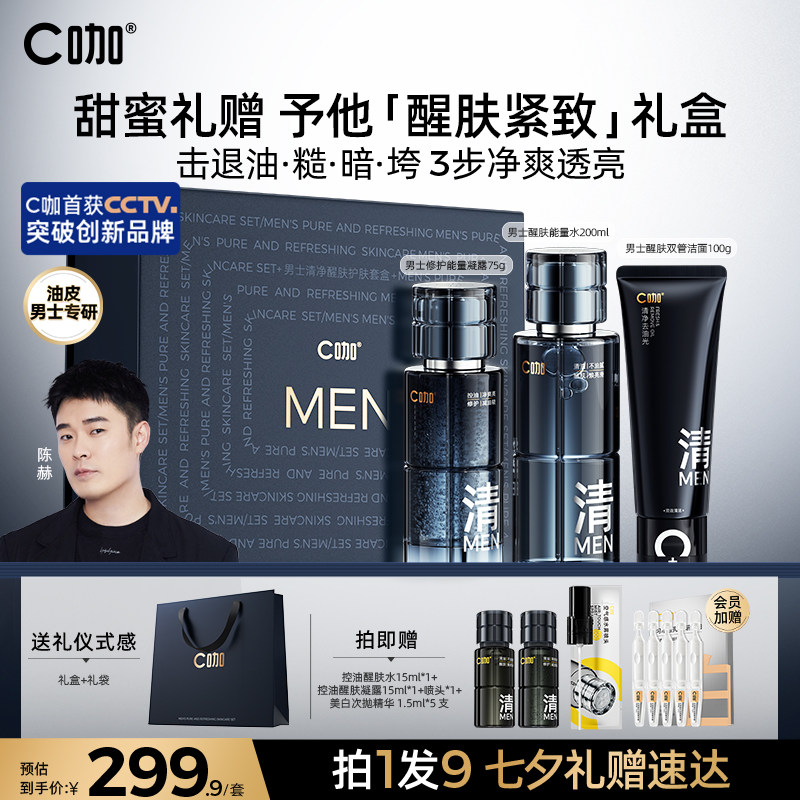 商品图