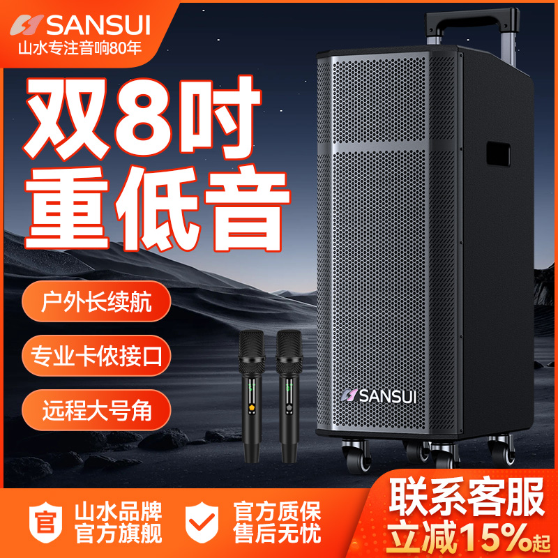 ˫6.5ص+˫+Ͳ ɽˮ˫K2622.4Ԫ