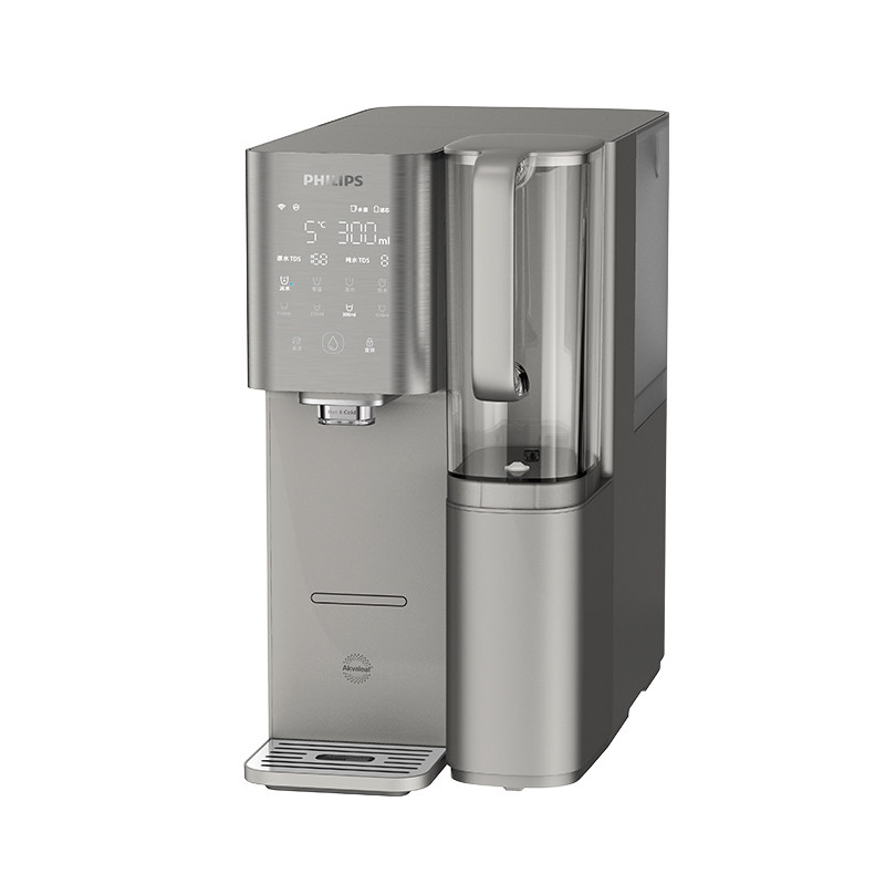 【达播专享】飞利浦即热饮水机家用净水器制冰水机冰境D1