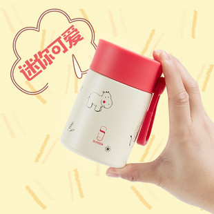 迷你保温杯女高颜值mini可爱便携小号小巧水杯200ml小型容量杯子