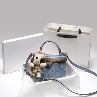 法国GVSEDUN真皮牛仔布手提包包生日礼物七夕礼物斜挎单肩女包