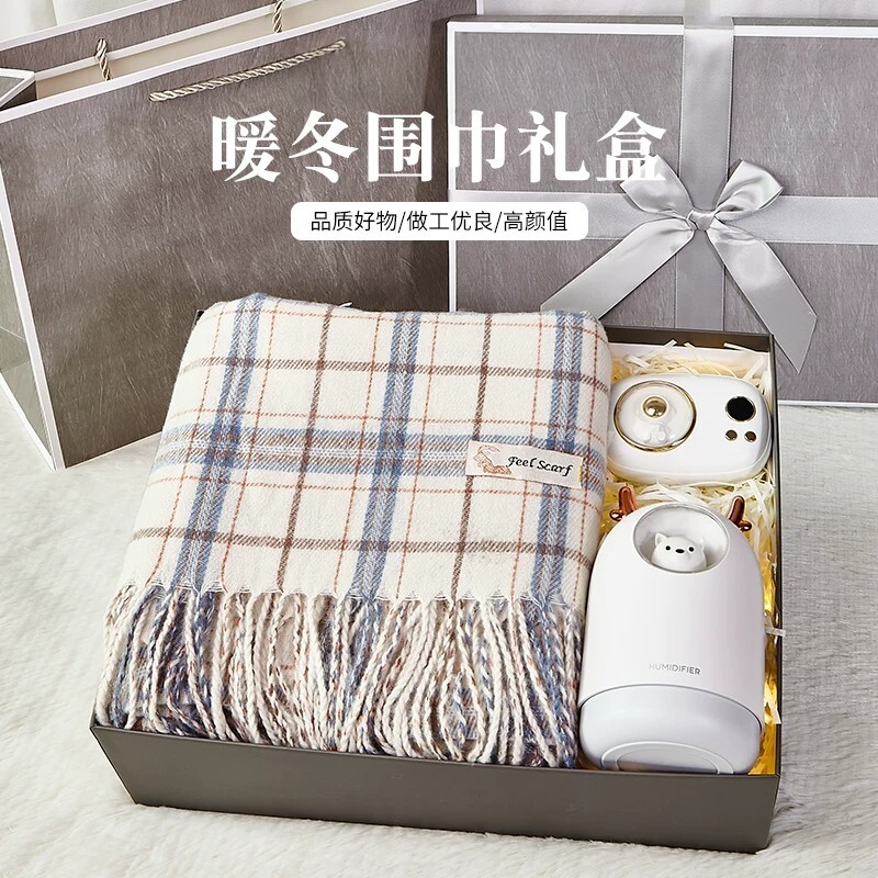 法国GVSEDUN女款围巾简约时尚生日礼物高级感送女友老婆创意礼盒