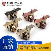 地弹门锁包框玻璃门地锁铝合金门锁双面锁肯德基门锁锁芯平头锁芯