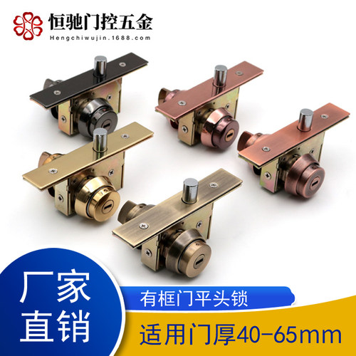 地弹门锁包框玻璃门地锁肯德基锁