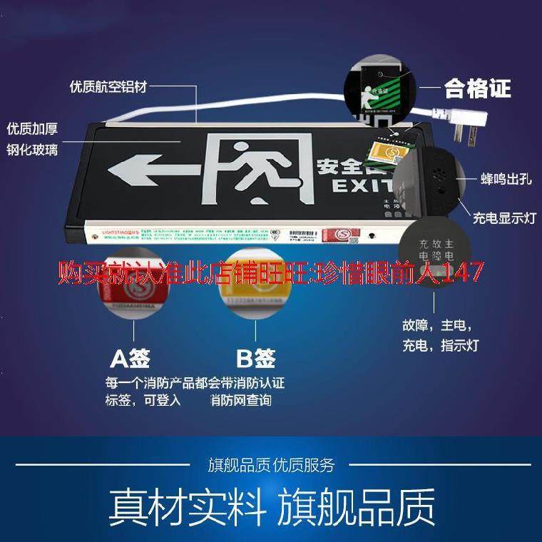 方向指示灯素材模板 方向指示灯图片下载 小麦优选