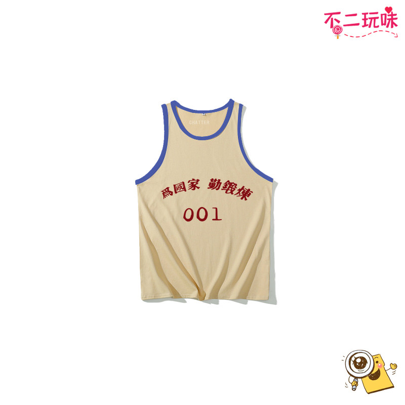 撞色复古背心纯棉无袖跨栏童装