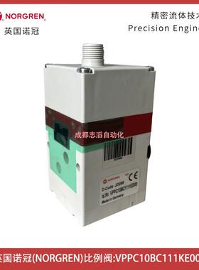 VPPC10BC111KE000英国NORGREN比例阀-IMI埃迈