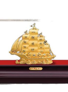 绒沙金一帆风顺摆件家居办公室客厅装饰品公司店铺开业乔迁礼品