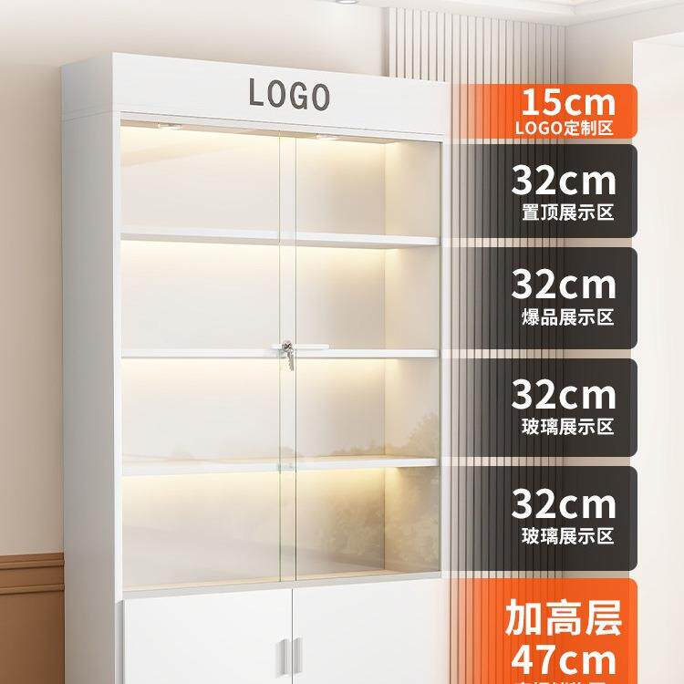 展示柜货架玻璃陈列柜书柜实木多层商品产品展柜化妆品展示置物架