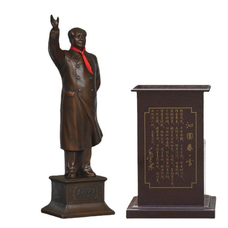 毛主席铜像毛爷爷紫铜摆件挥手雕塑全身纯铜招手站像工艺装饰摆像