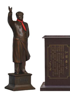 毛主席铜像毛爷爷紫铜摆件挥手雕塑全身纯铜招手站像工艺装饰摆像