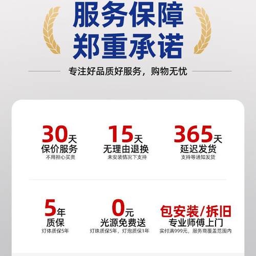 帕莎床头吊灯意式轻奢高级感水晶设计背景墙氛围小吊灯2025新款
