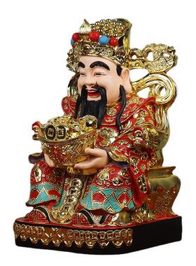 金色彩绘文财神摆件中式家居风水供奉摆设开业送礼树脂工艺品