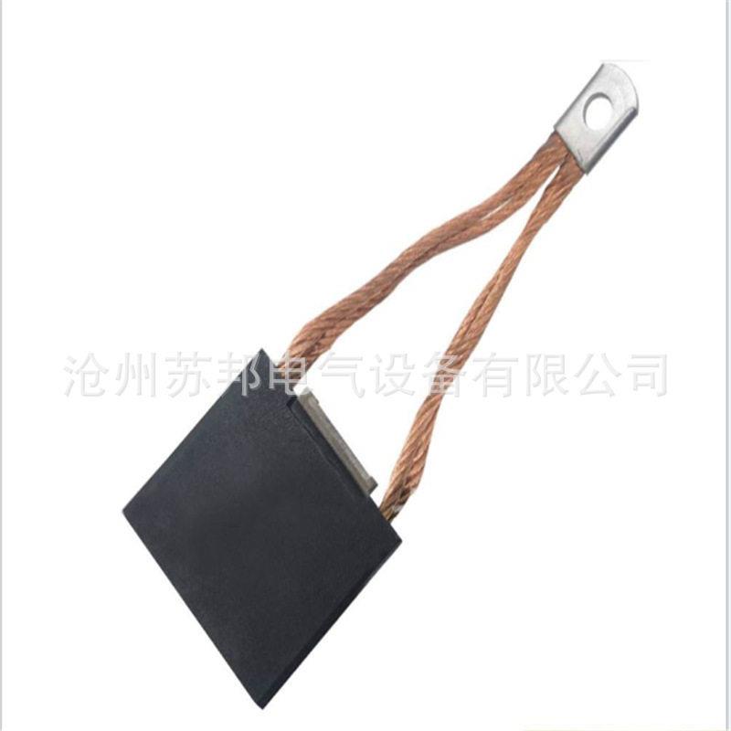 汽轮发电机碳刷900碳刷64碳刷25*2*100直流电机碳刷电机电刷