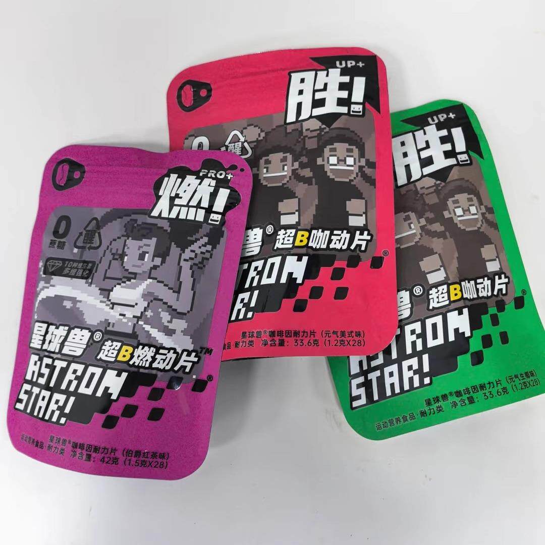星球兽咖啡片 干嚼浓缩上课学习运动健身提神醒脑加班备考
