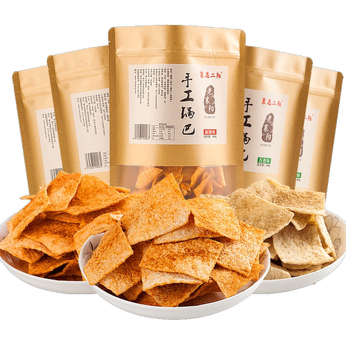 襄阳特产襄遇二阳锅巴400克手工老灶锅巴网红休闲食品即食小零品