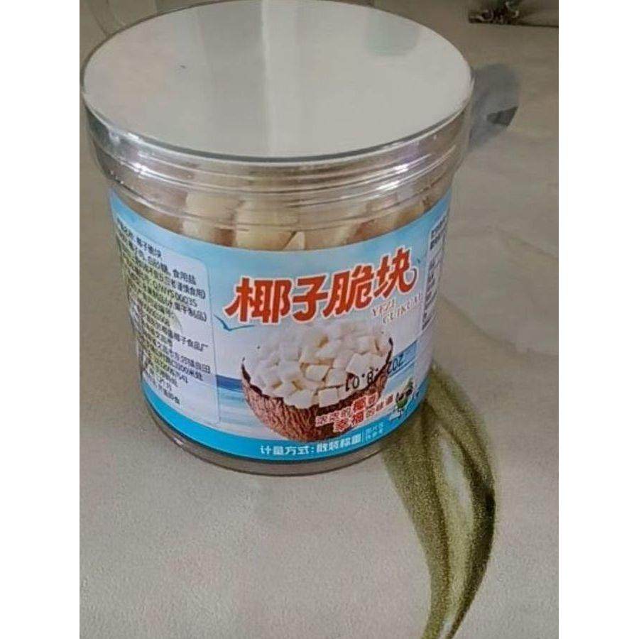 新日期椰子脆块烤椰块海南特产椰子脆片烤新鲜椰子干肉孕妇零食