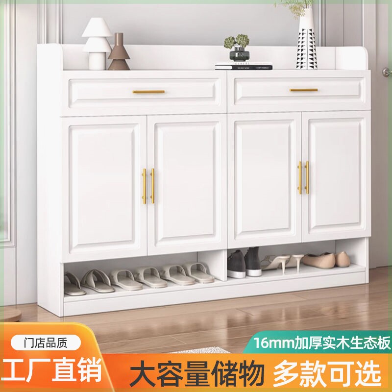 鞋柜家用门口实木简约经济型客厅入户收纳玄关鞋柜阳台鞋子储物柜