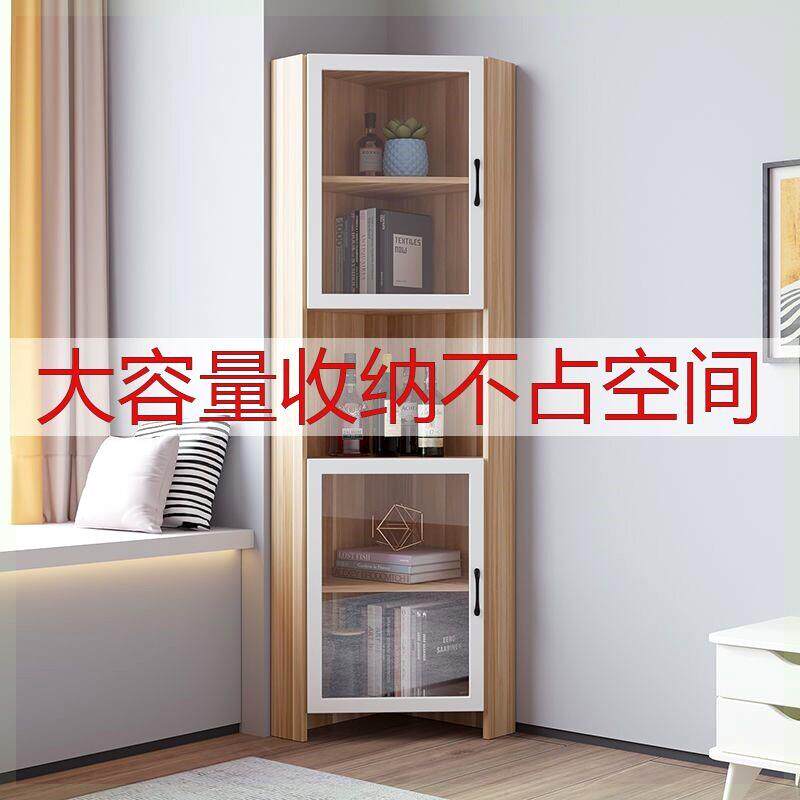 墙角柜三角书架转交置物架酒柜客厅靠强多功能欧式简易弧形组合