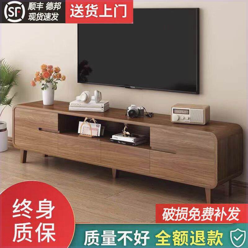 电视柜出租屋用新款电视柜茶几组合套装小户型客厅家用现代简约落