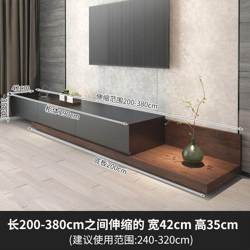 伸缩电视柜客厅家用新款简约轻奢小户型地柜落地电视机柜茶几组合