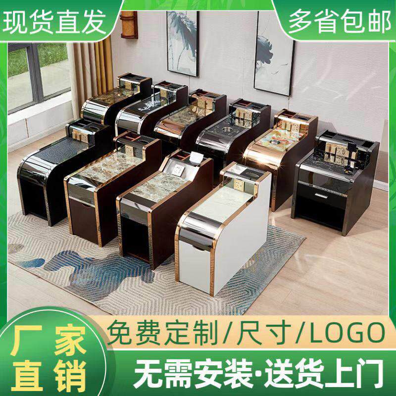 足浴茶几柜经济型淋足按摩美甲小茶几足疗茶几沙发中间小茶几包邮