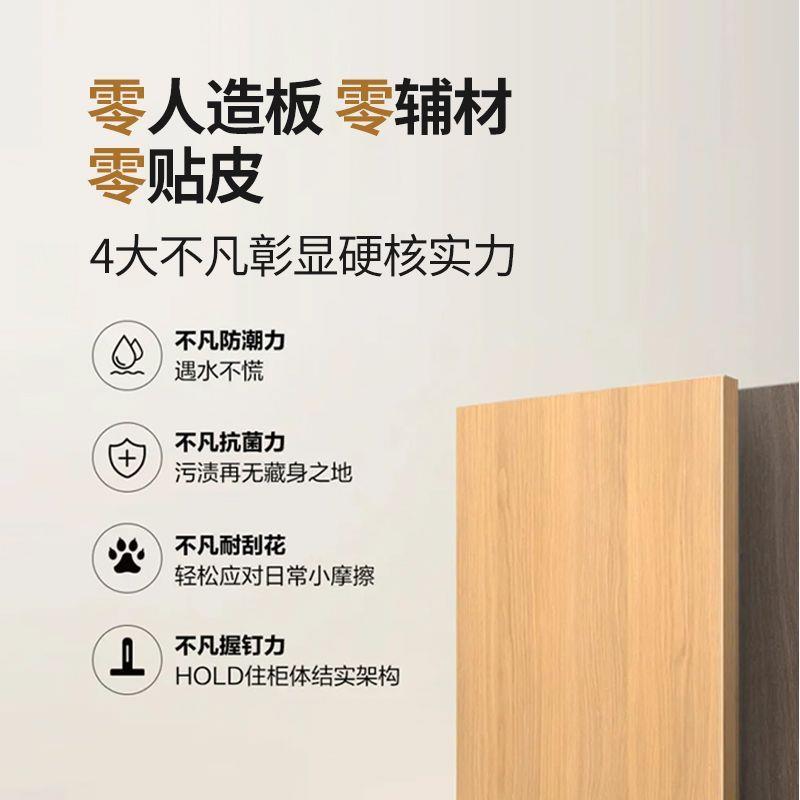 实木书柜新中式老榆木书架水性漆客厅整墙展示柜书房家用置物柜