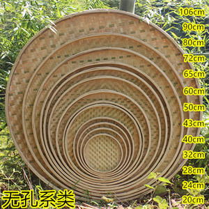 竹编豆腐板手工竹筛子圆形竹簸箕有孔无孔竹制品家用晾晒竹匾装。