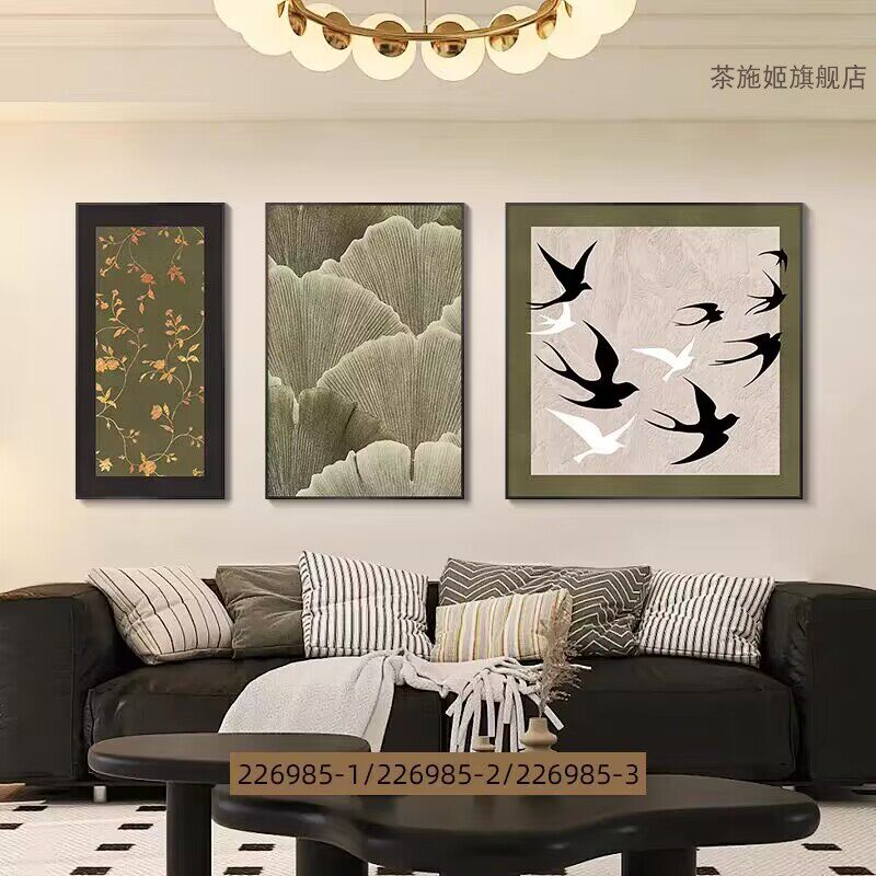 现代抽象客厅装饰画银杏燕子挂画高级感大气沙发电视机背景墙壁画