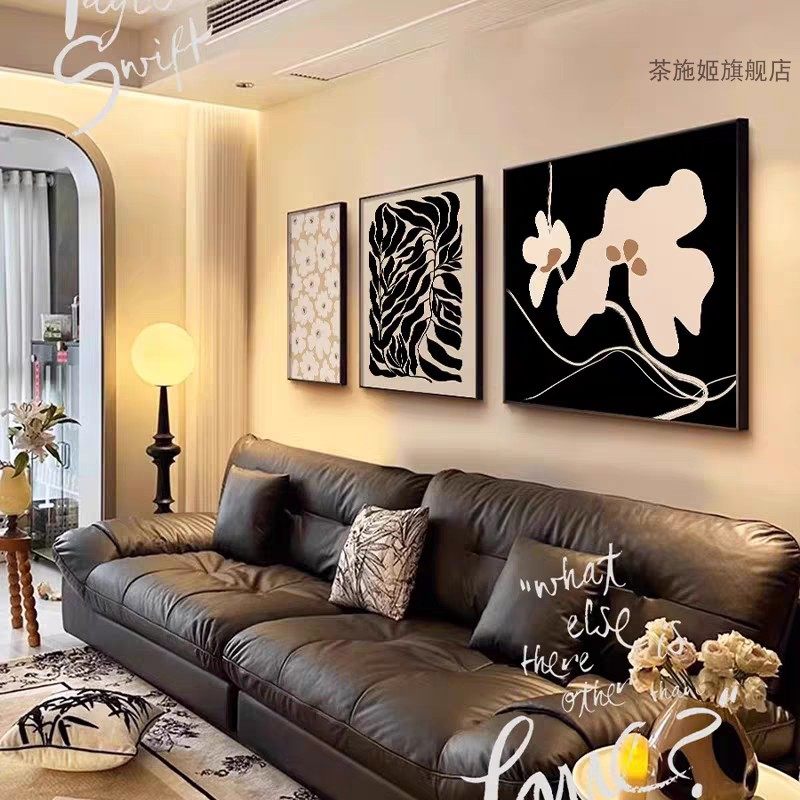 中古风客厅装饰画法式抽象组合三联壁画黑色高级感沙发背景墙挂画