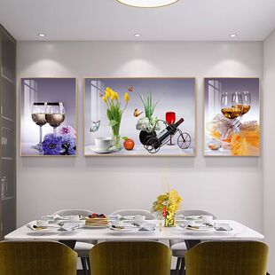 餐厅酒杯装饰画现代轻奢高档餐桌背景墙壁画时尚饭厅三联壁画挂画