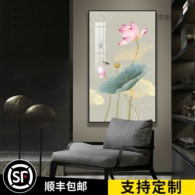 荷花新中式入户玄关装饰画客厅招财竖版立体晶瓷镶钻挂画走廊过道图片