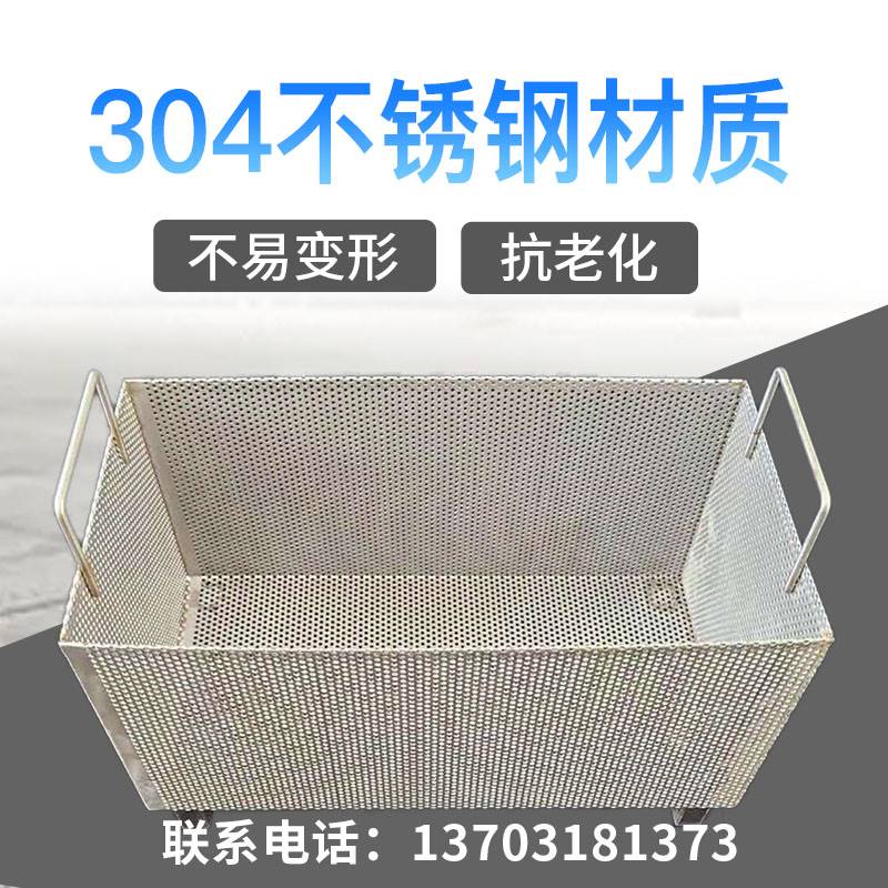 饭店厨房洗碗池排水池过滤网筐水槽下水道饭菜垃圾过滤器不锈钢i.