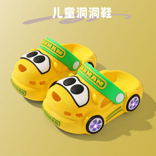 宝宝洞洞鞋一鞋两穿颜值拉满