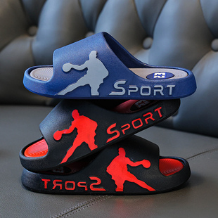 黑红撞色儿童拖鞋男童防滑厚底室内外穿凉拖