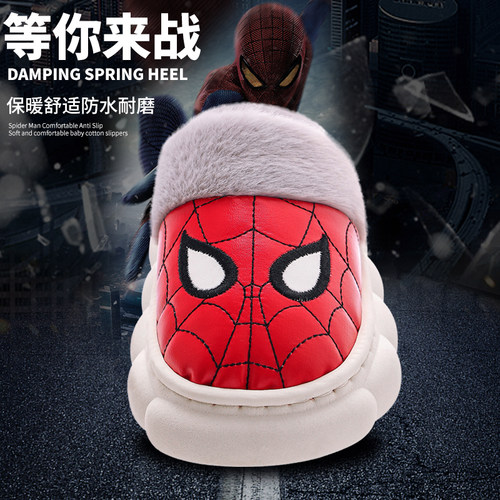 新款冬季pu皮面毛绒儿童棉拖鞋