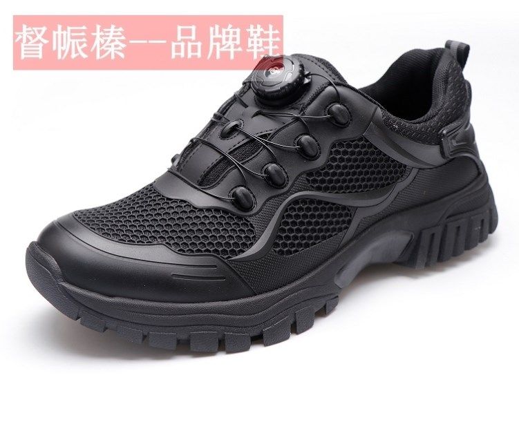 正品行货男人作训鞋男训练鞋户外时尚休闲鞋