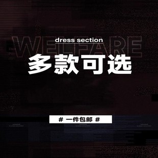 百搭吊带背心百搭半身裙 一件性感吊带连衣裙修身 SylCue 9月24.9元