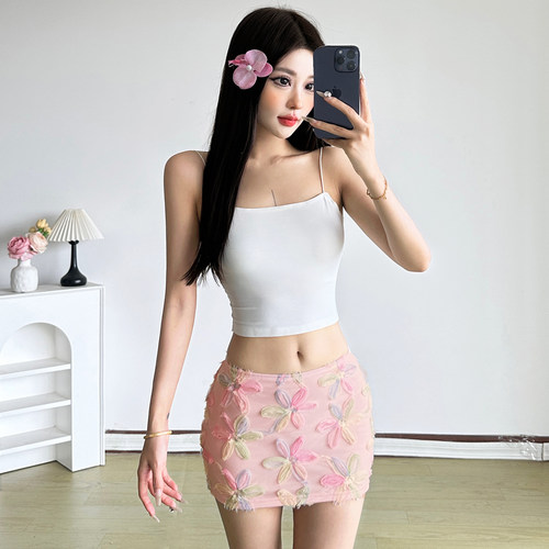 半身裙修身气质百搭露脐包臀裙