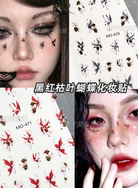暗黑系万圣节创意妆容面部贴纸