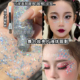 儿童舞台妆啫喱亮片液体眼影亮片大闪片面部化妆亮片闪粉儿童演出