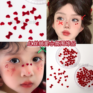 新年妆容红色丝绒爱心脸上贴纸蝴蝶结儿童化妆贴脸部饰品过年拍照