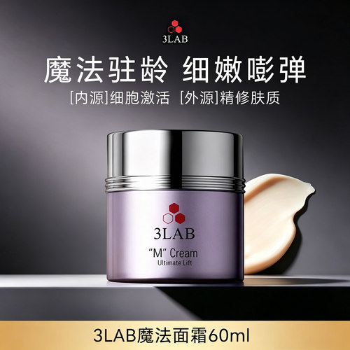 享3期免息｜15ml无赠品