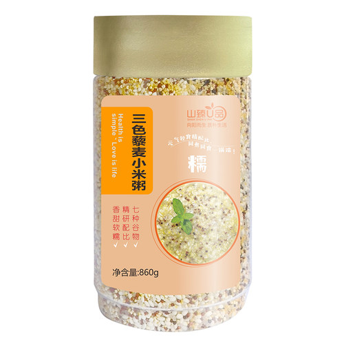 山臻u品三色藜麦小米粥860g东北粗粮五谷杂粮营养早餐混合杂粮粥