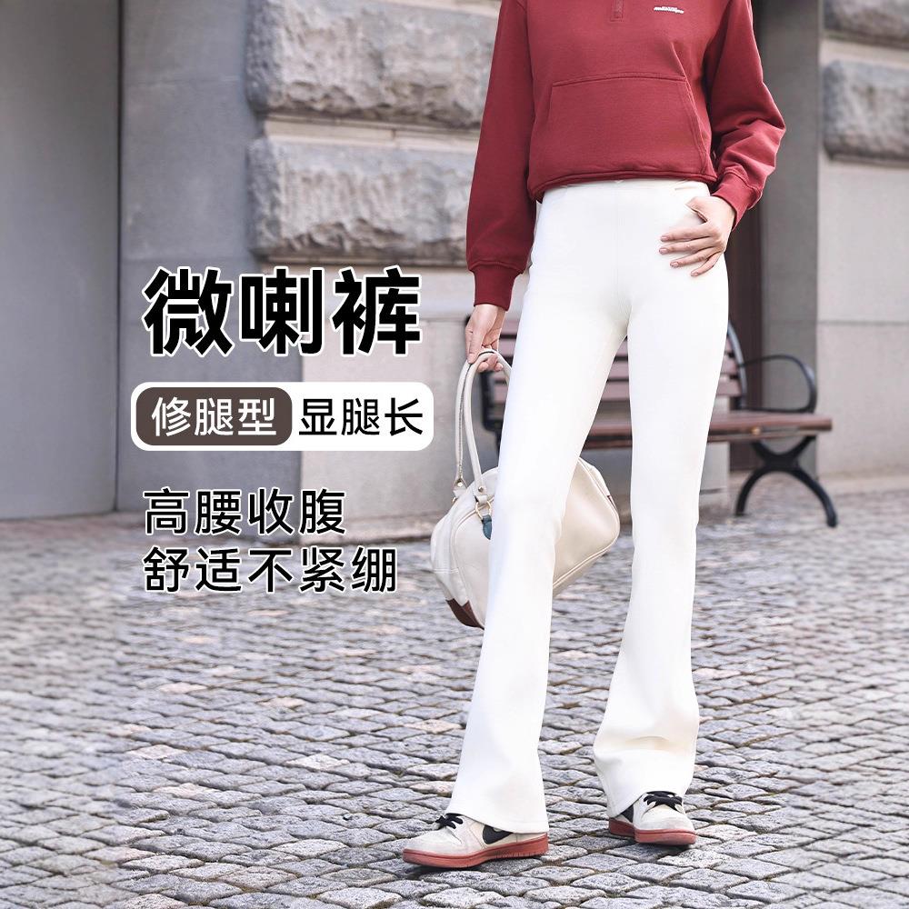 维多利亚2025新款珠地羊绒蚕丝喇叭裤长裤秋冬外穿高腰休闲女款显