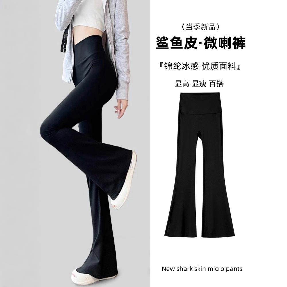维多利亚质量微喇叭鲨鱼裤女外穿收腹提臀修身显瘦弹力芭比瑜伽打