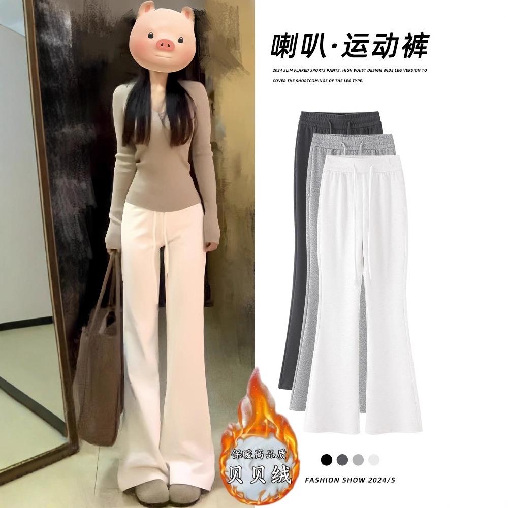维多利亚加绒微喇运动裤子女2025年春秋冬新款高腰显瘦美式休闲加
