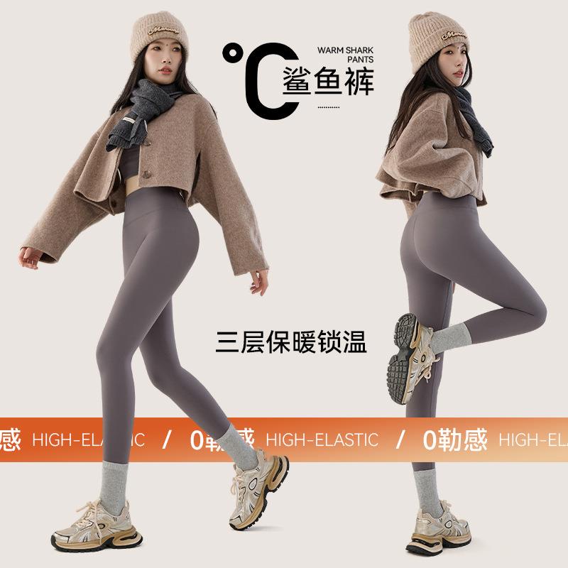 维多利亚磨毛鲨鱼裤女秋冬高腰收腹瑜伽芭比裤加绒加厚弹力保暖打